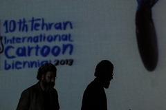 اختتامیه دهمین دو سالانه کاریکاتور تهران